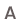 Decrease size