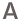 Increase size